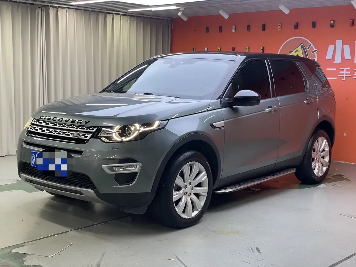 Land Rover Discover the magic