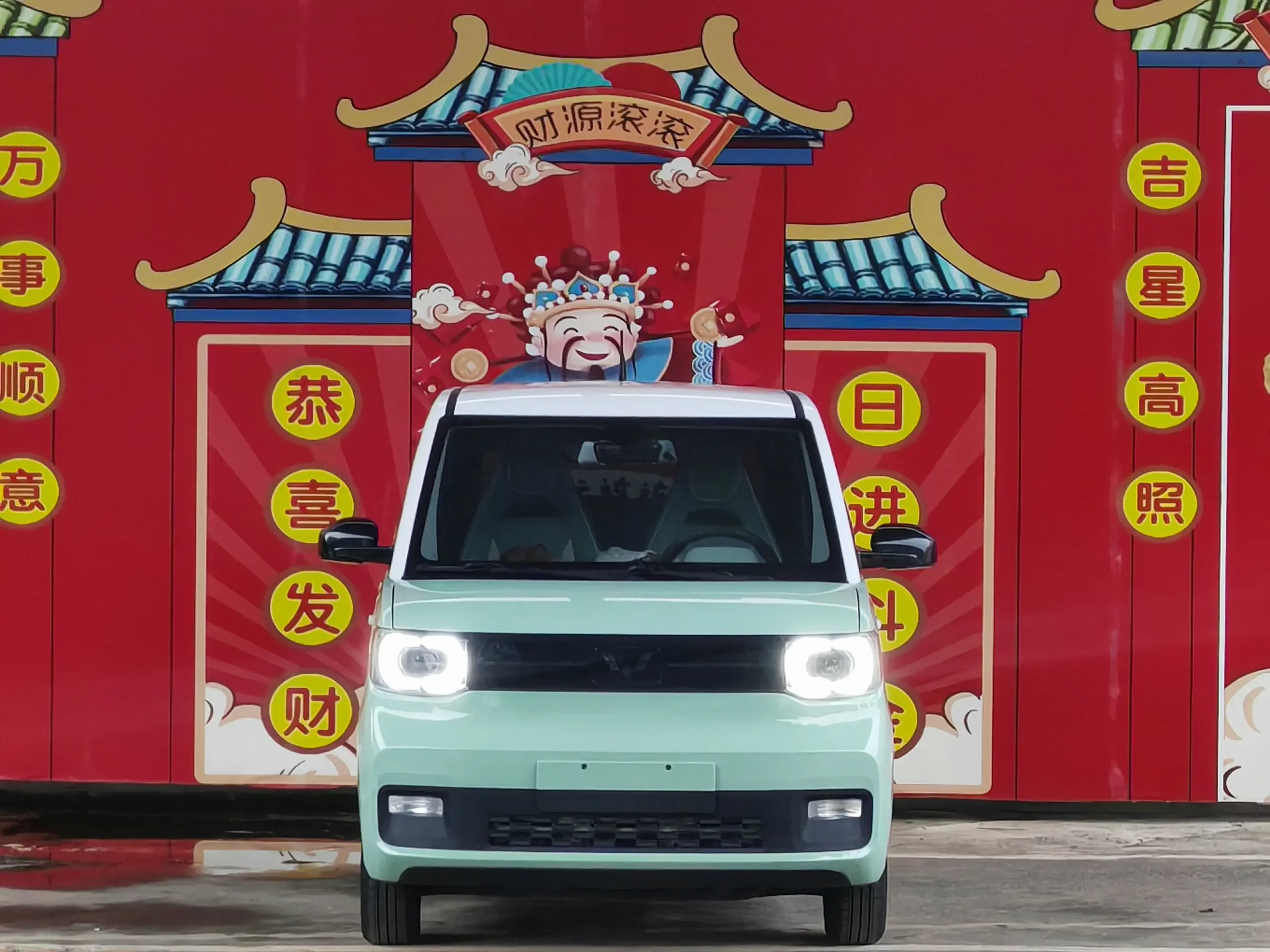 Wuling Hongguang MINIEV