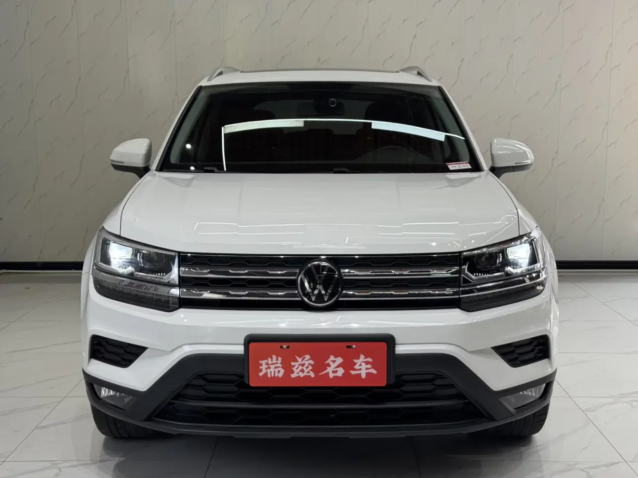 Volkswagen Tharu