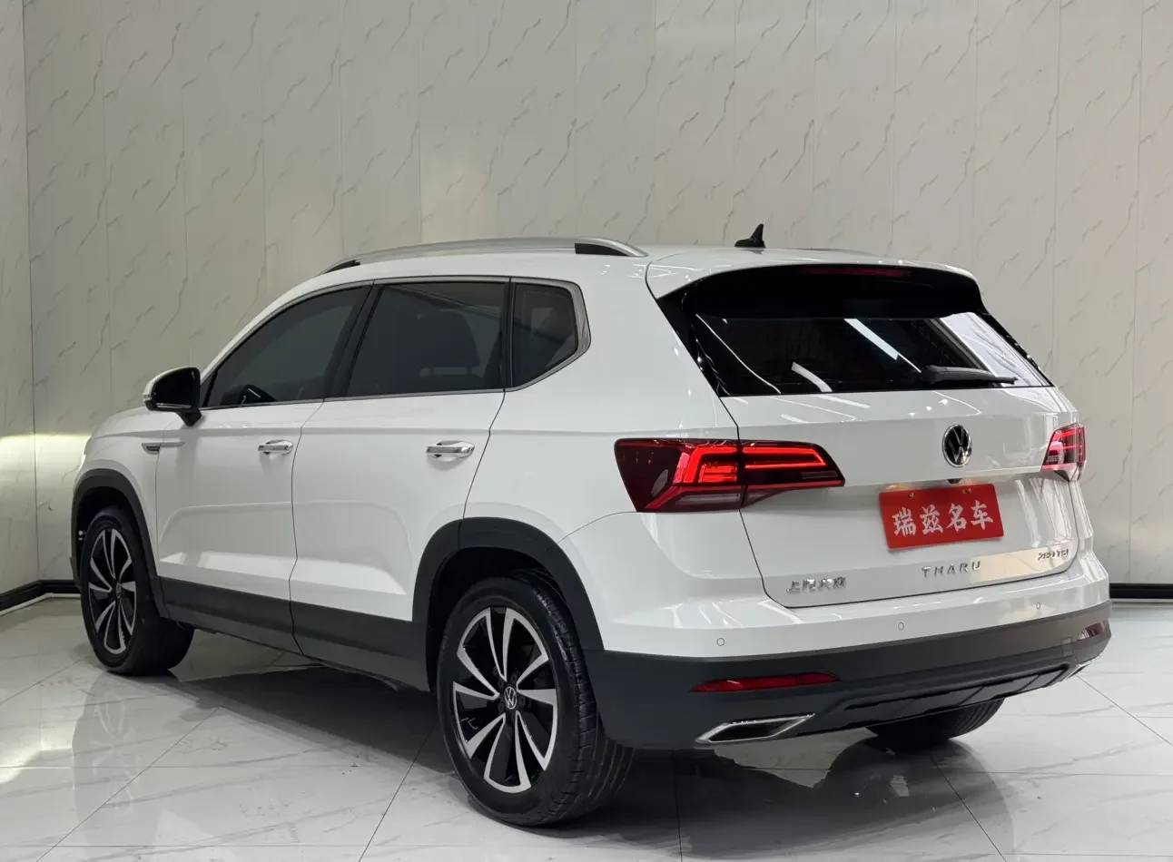 Volkswagen Tharu