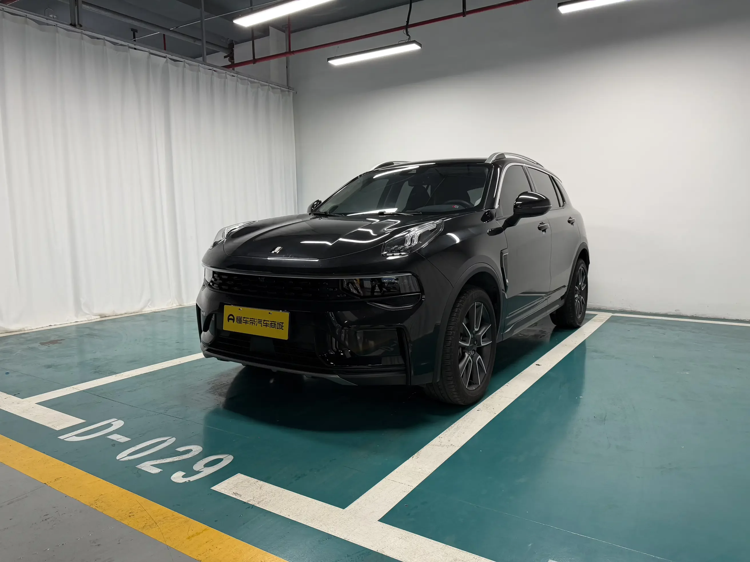 Lynk & Co 01