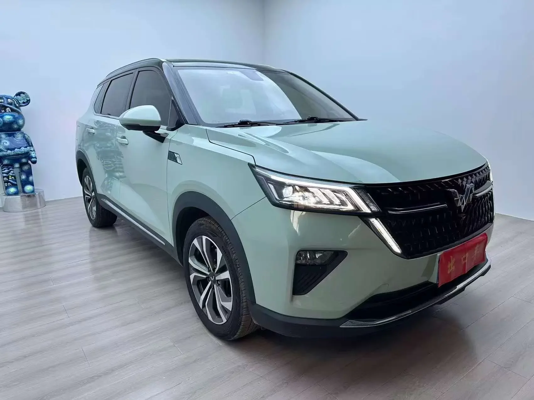 Wuling Asta