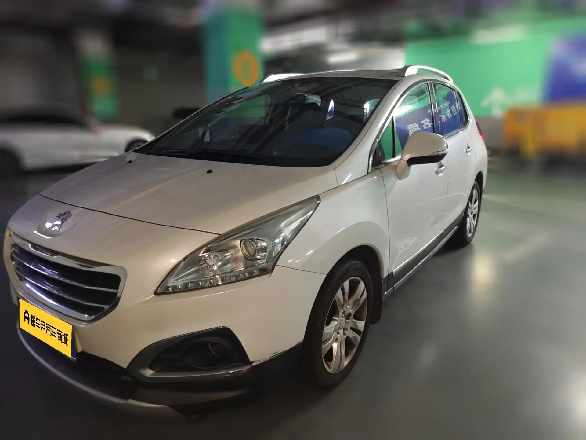 Peugeot 3008