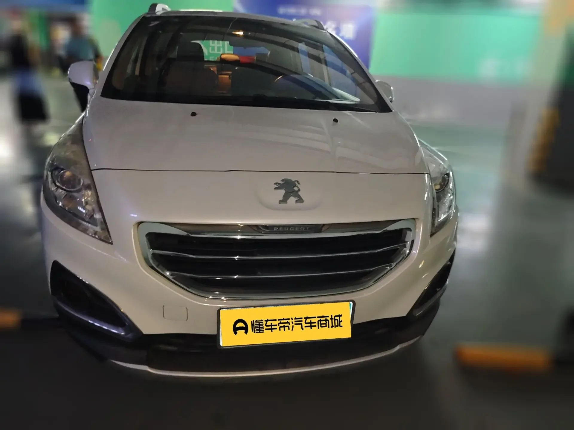 Peugeot 3008