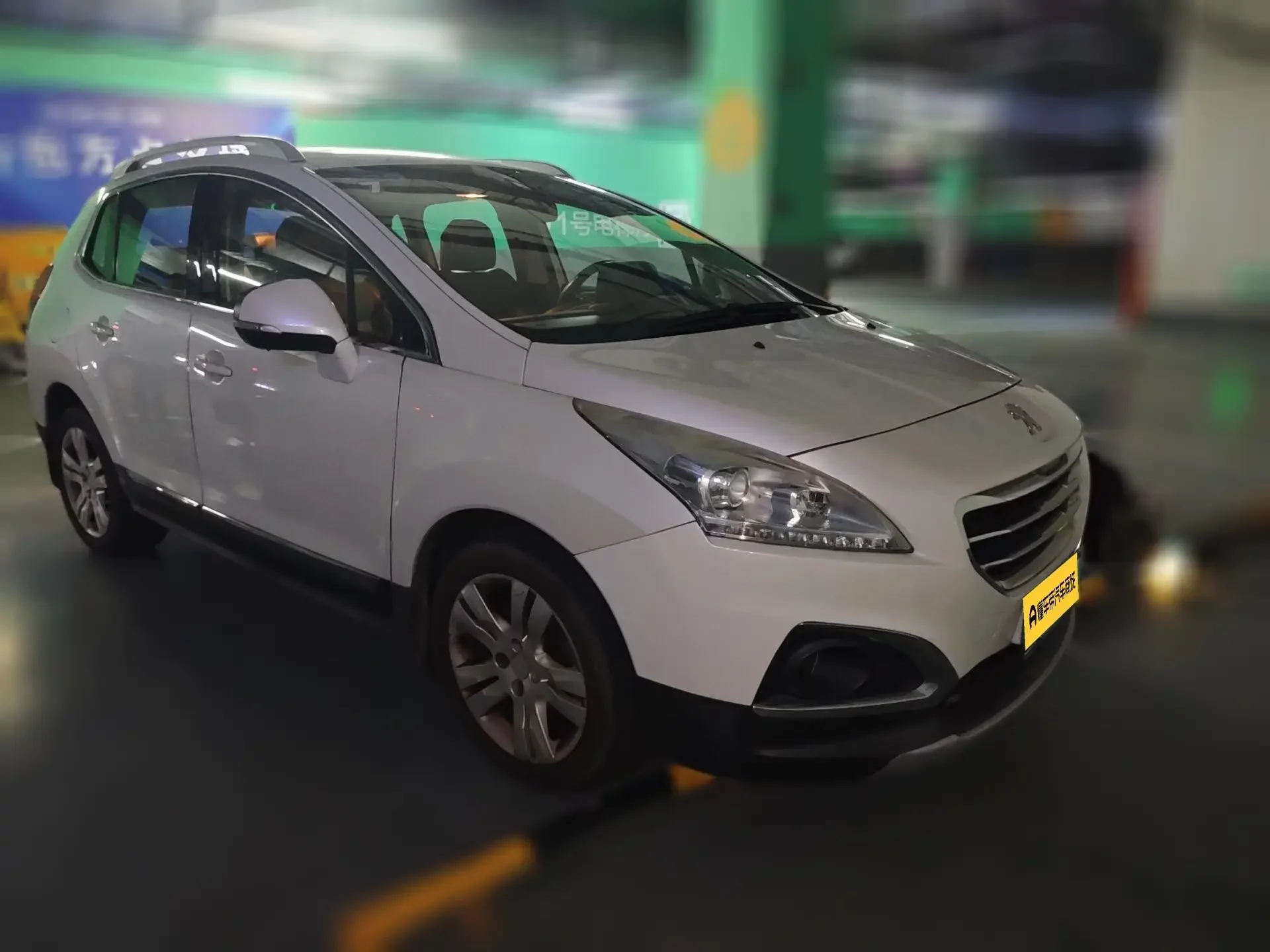 Peugeot 3008
