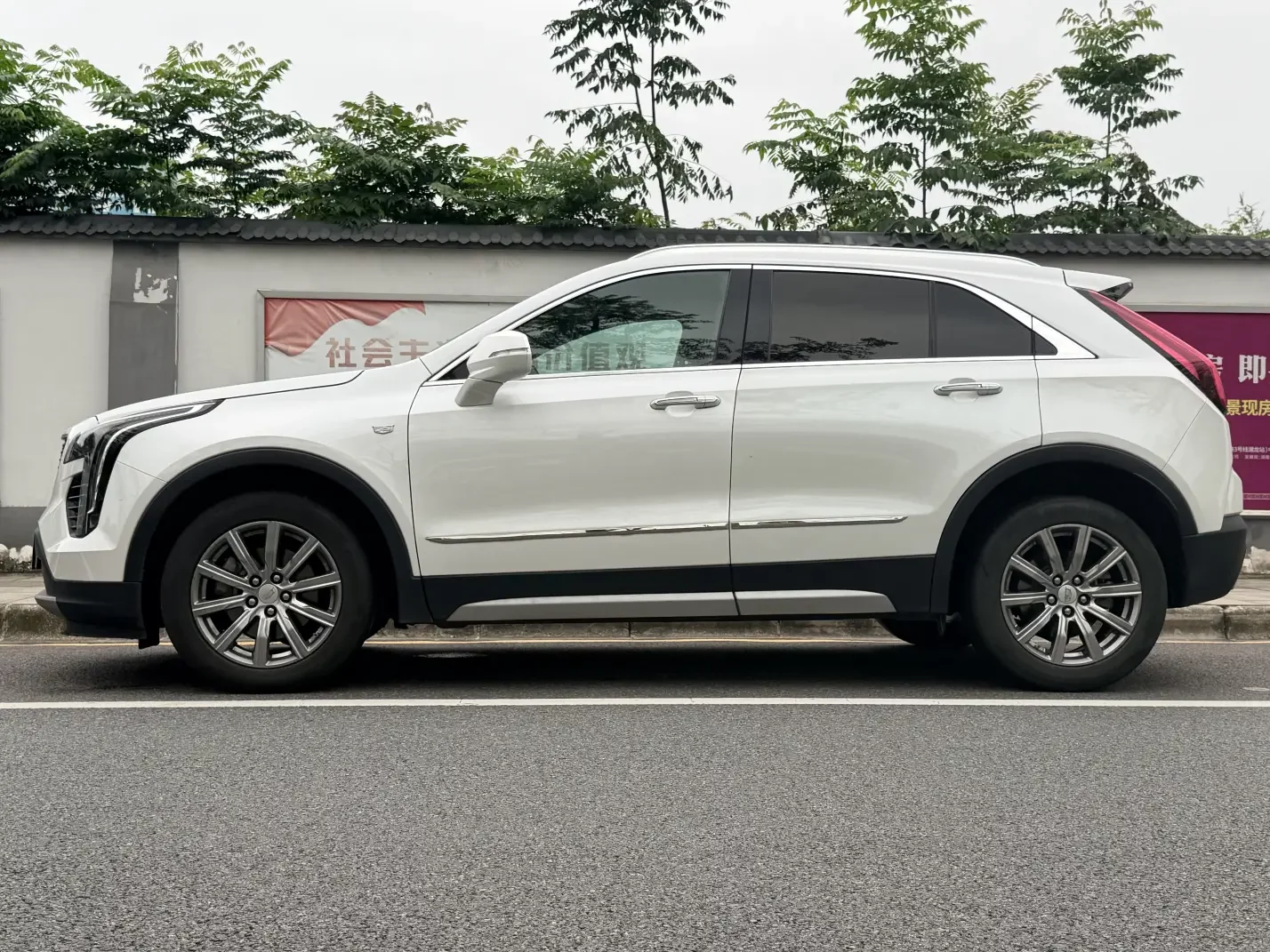 Cadillac XT4