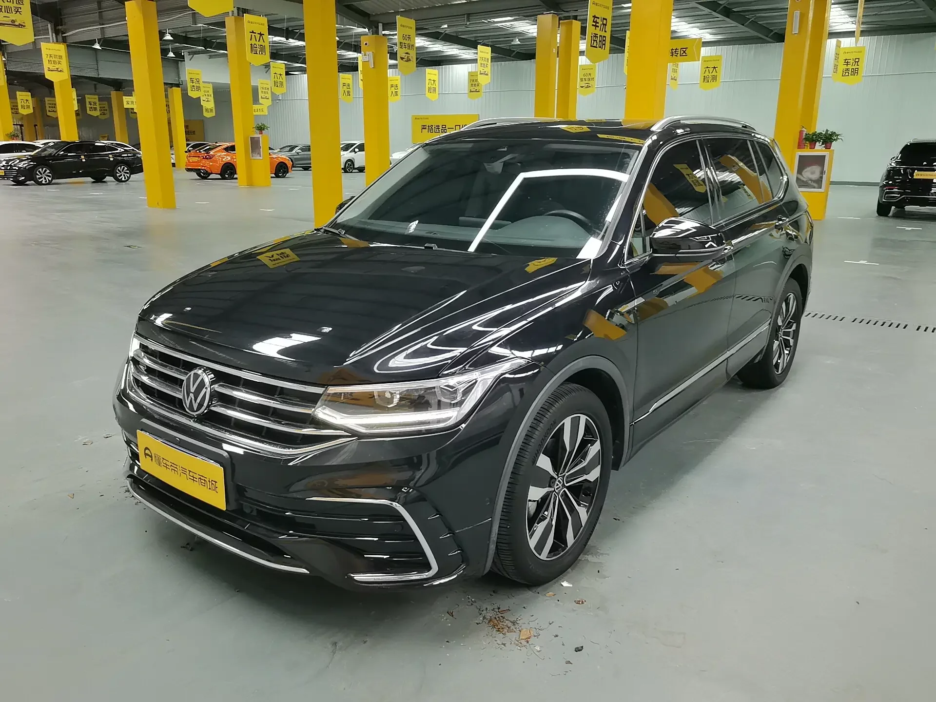 Volkswagen Tiguan L