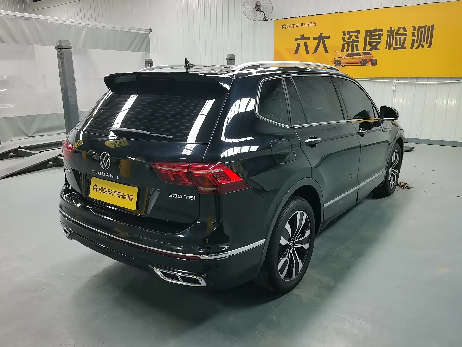Volkswagen Tiguan L