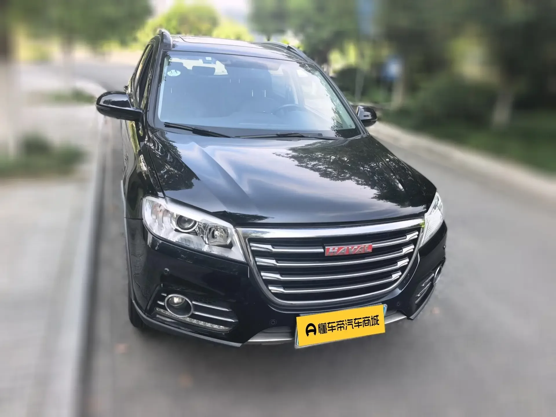 Haval H6