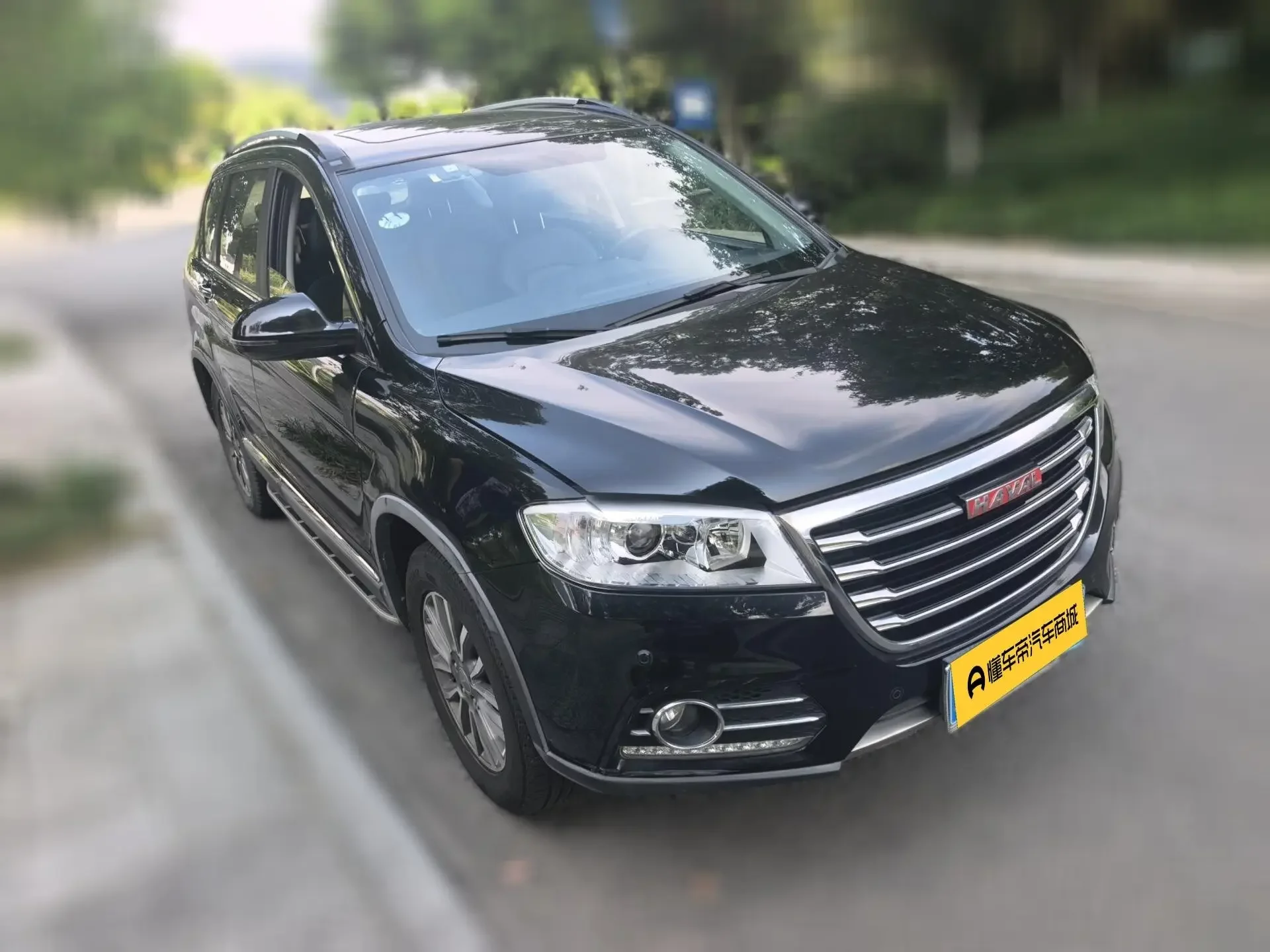 Haval H6