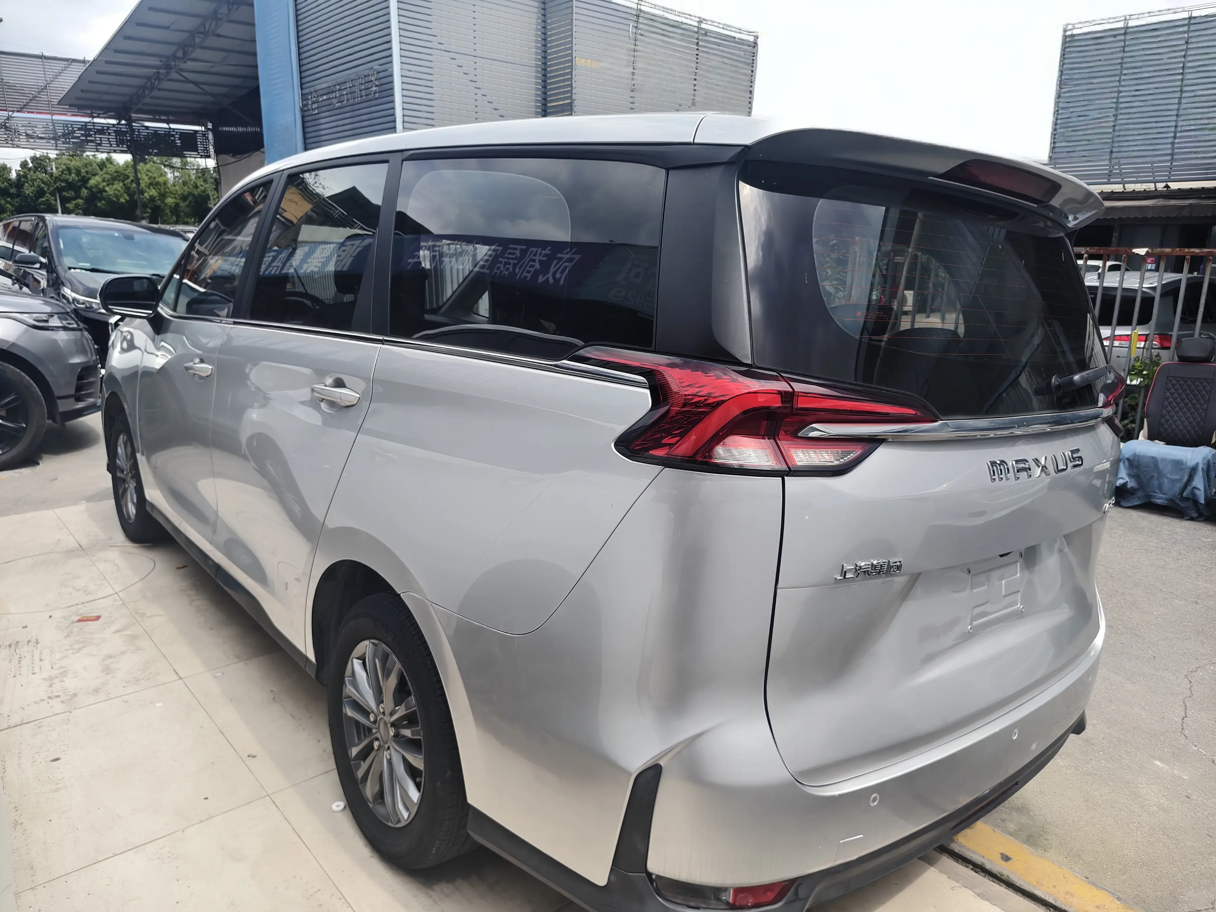 Datong Maxus G50