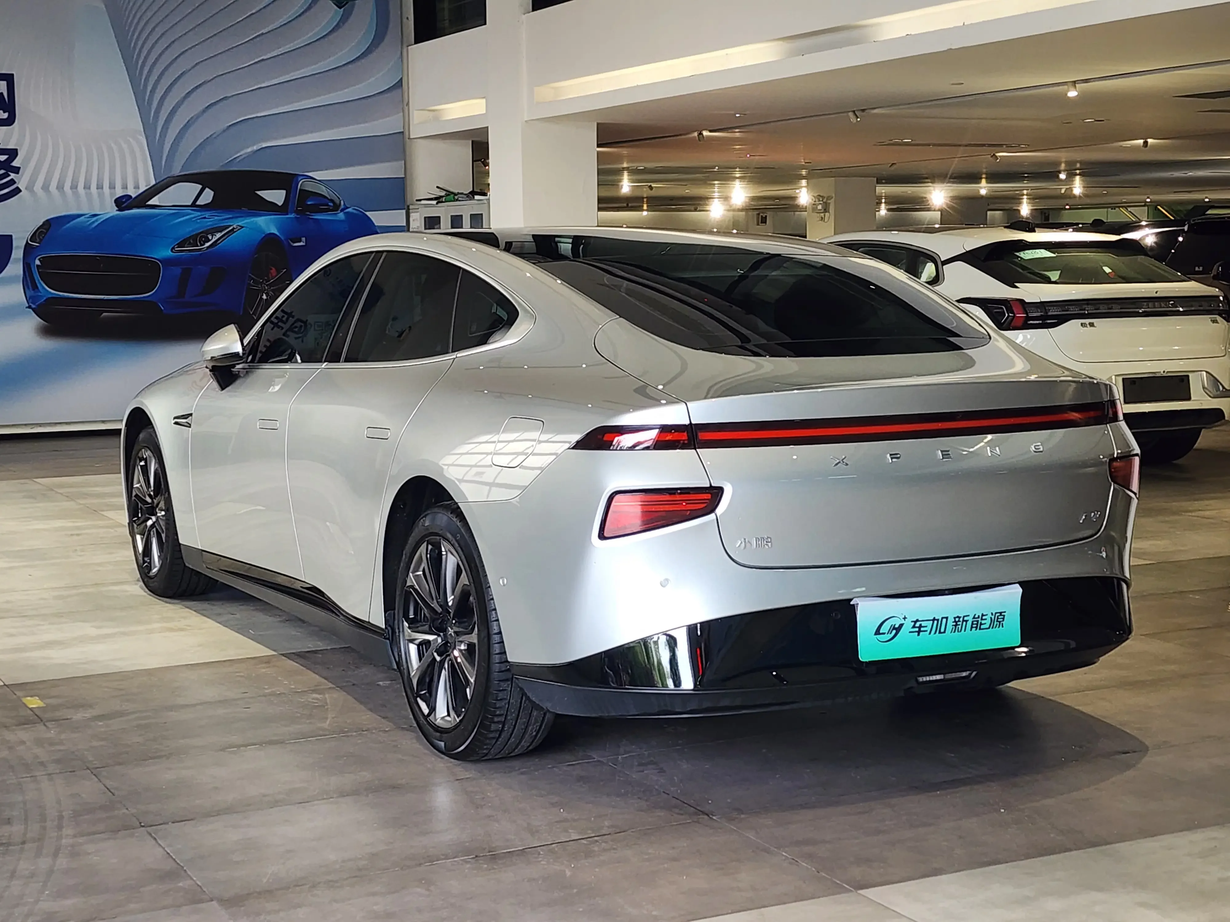 Xpeng P7