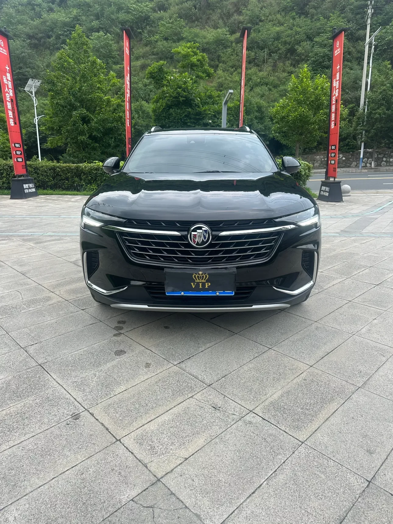Buick Envision S