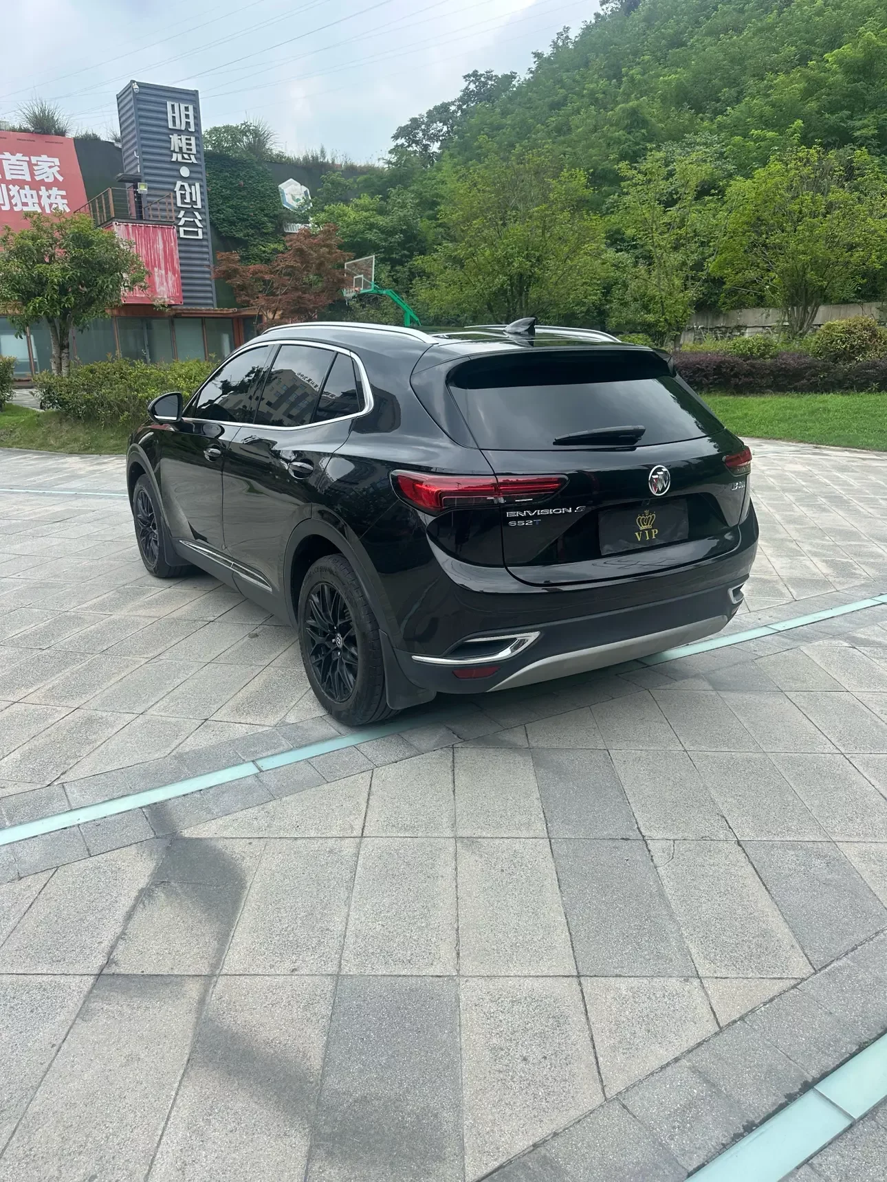 Buick Envision S