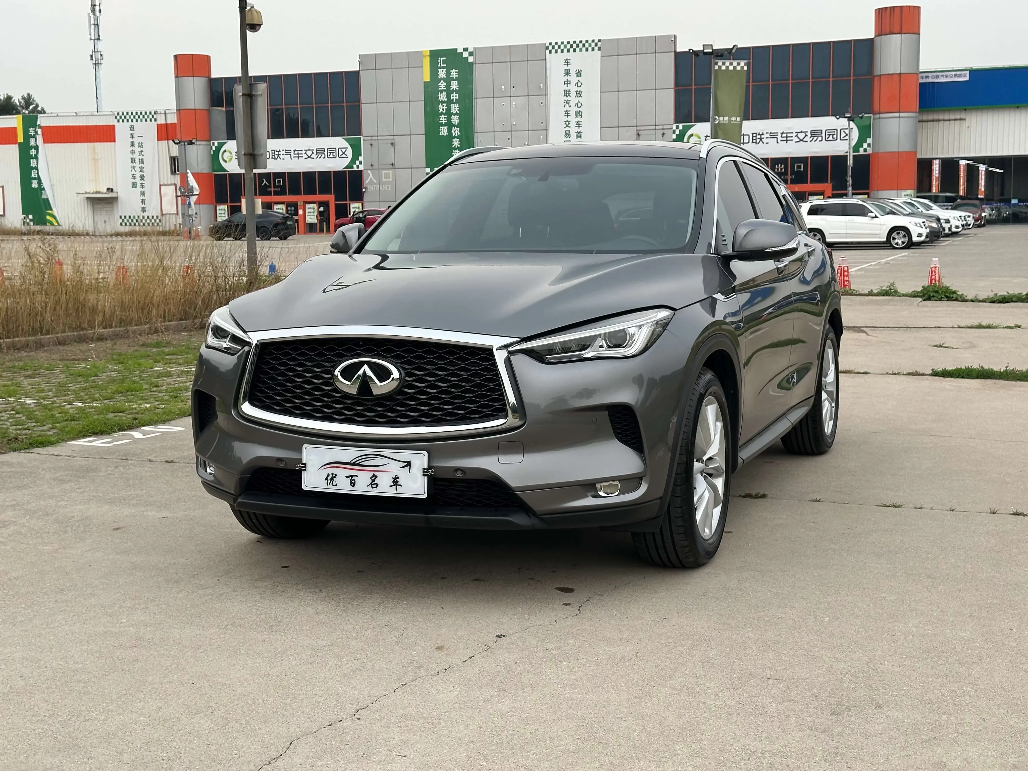 Infiniti QX50
