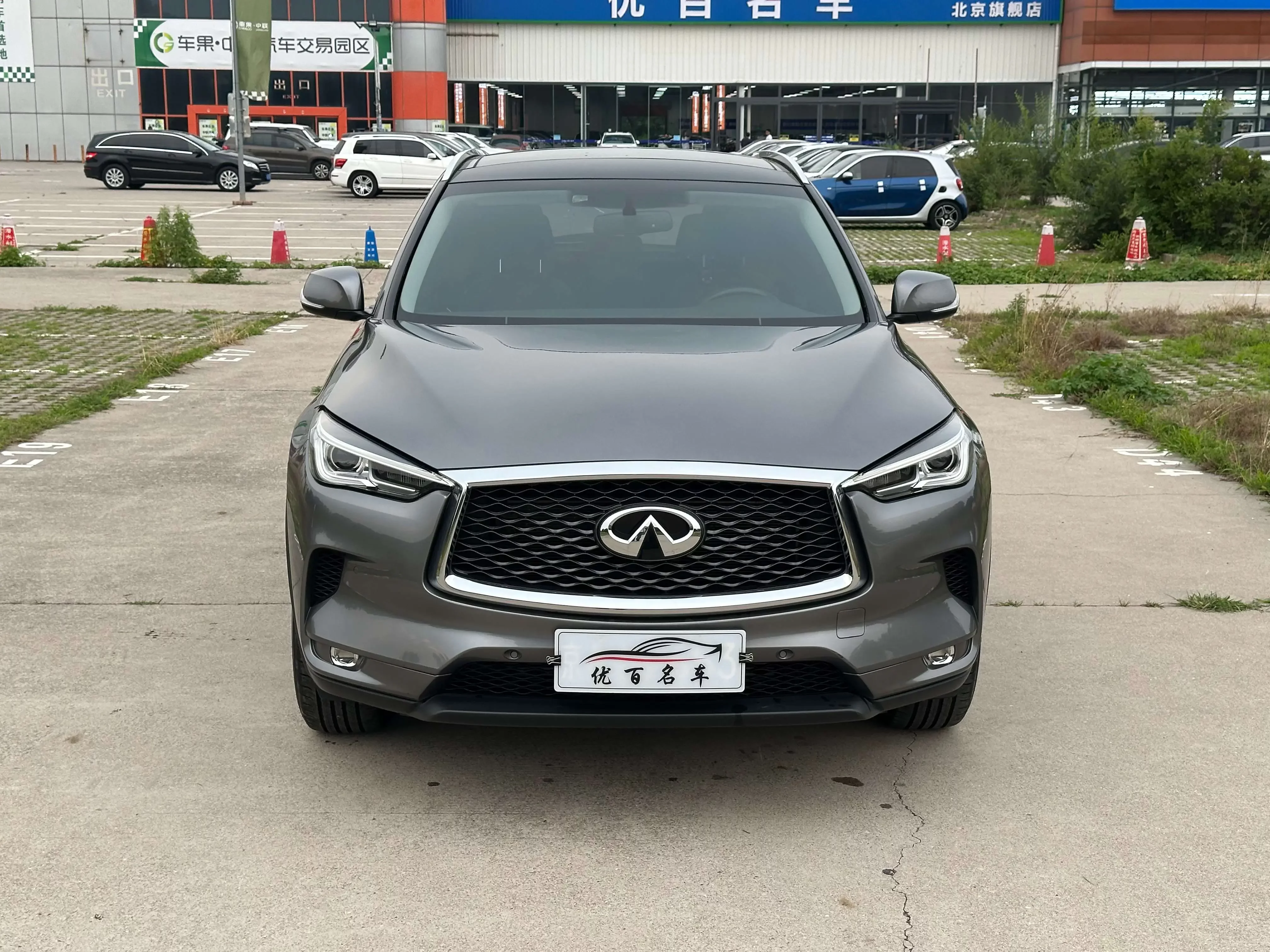 Infiniti QX50