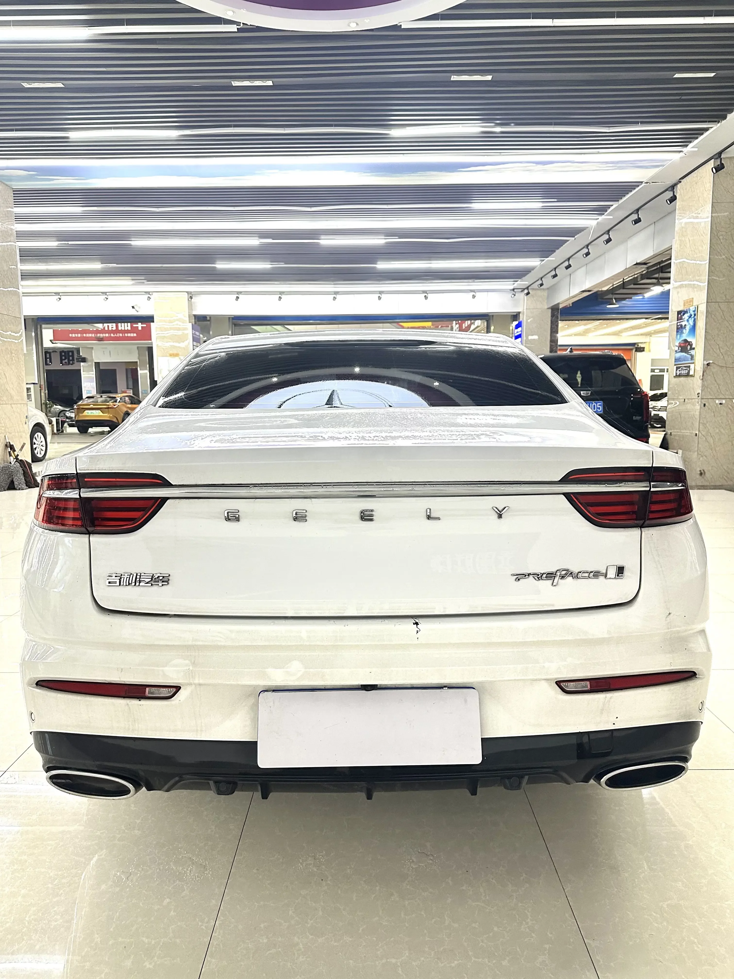Geely Preface