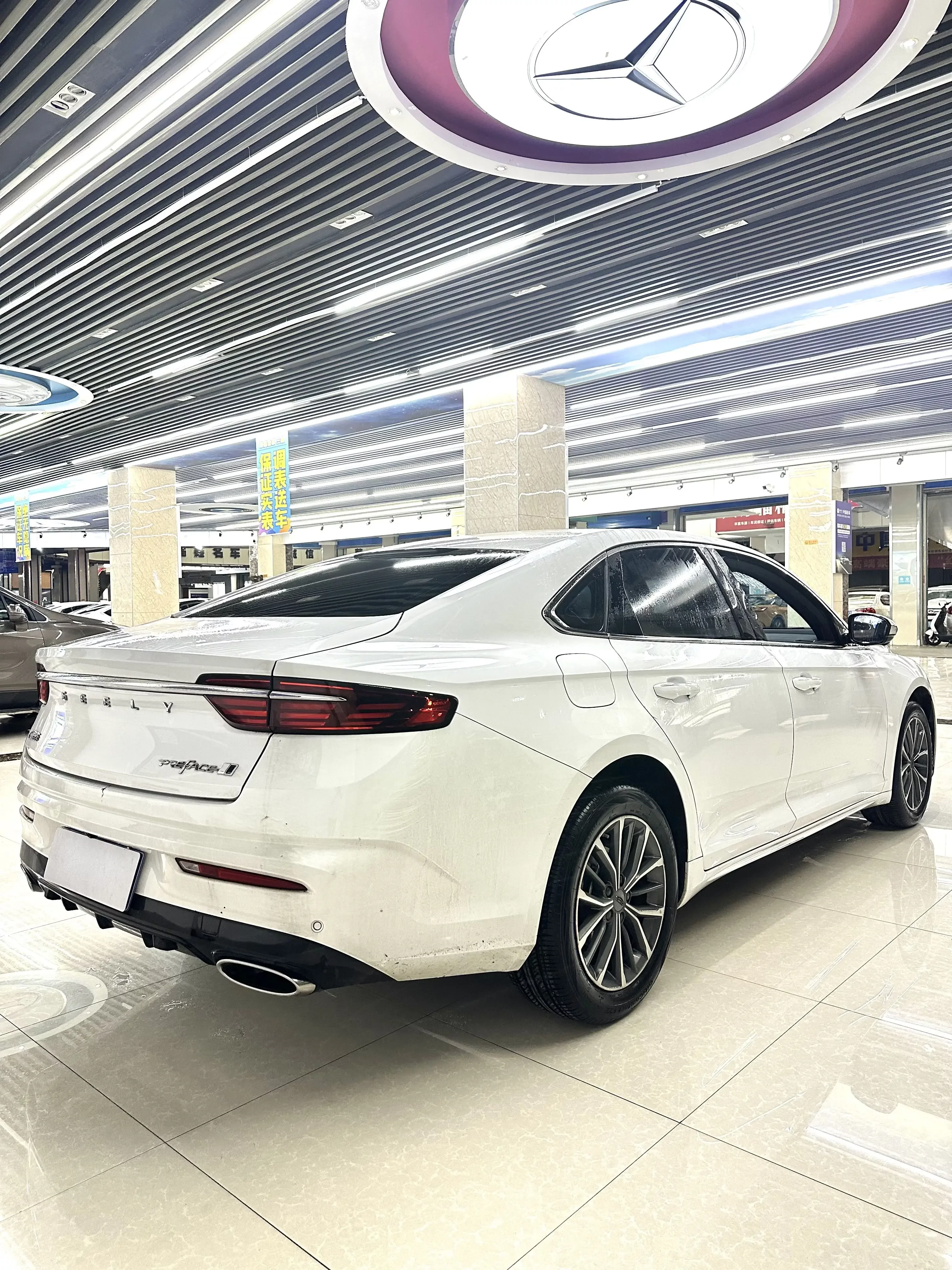 Geely Preface