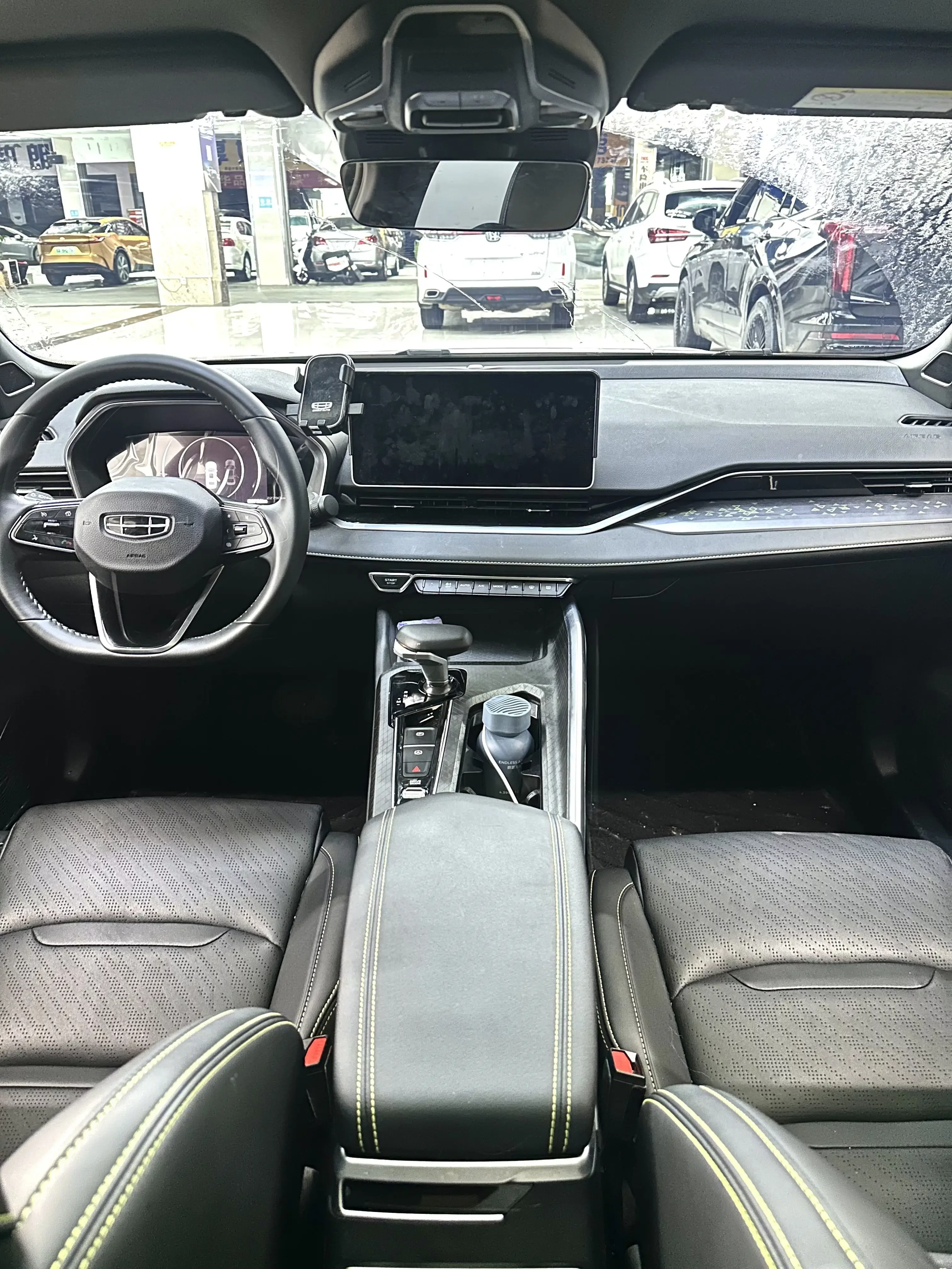 Geely Preface