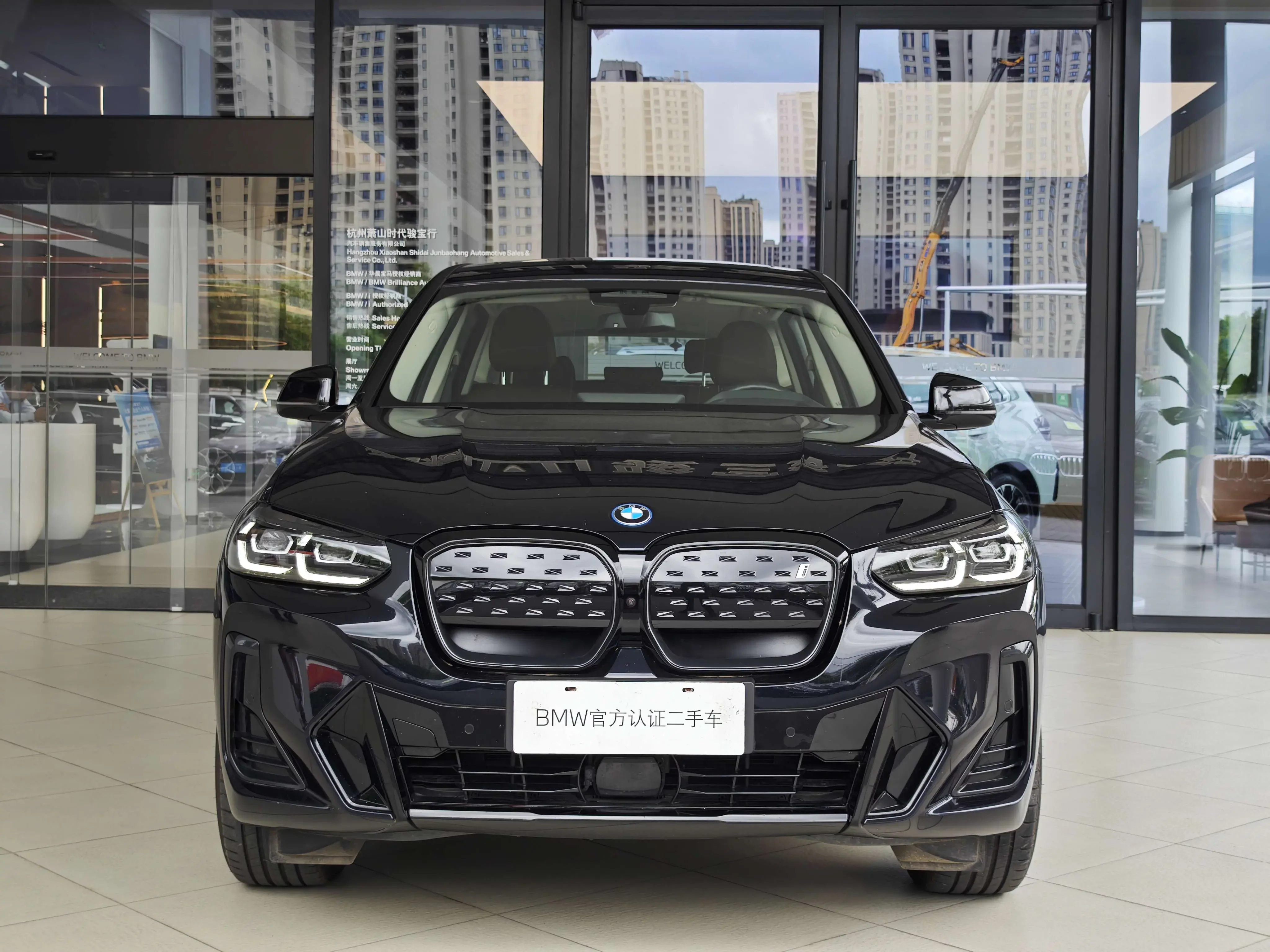BMW iX3