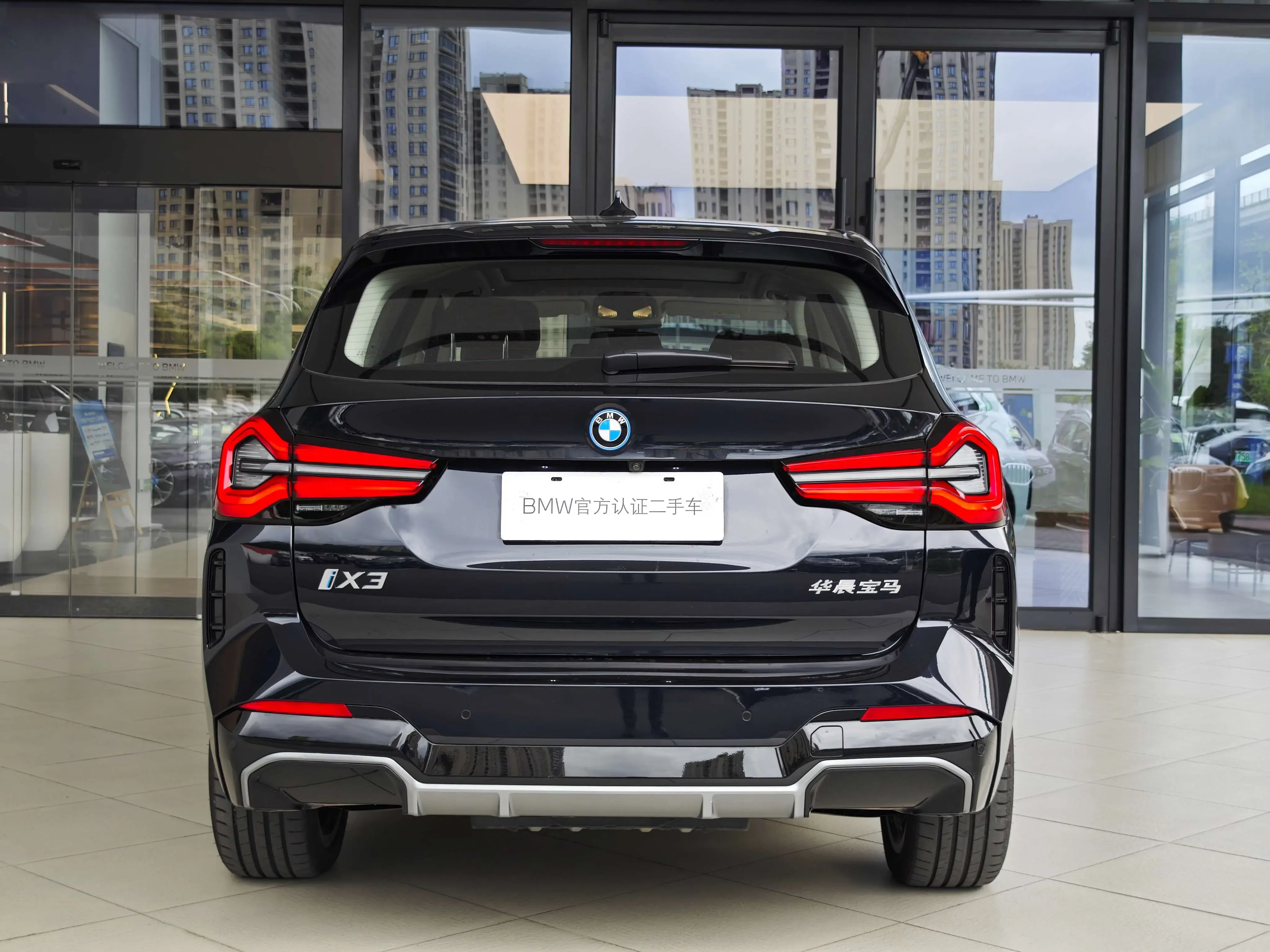 BMW iX3
