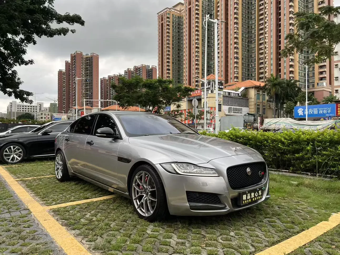 Jaguar XFL