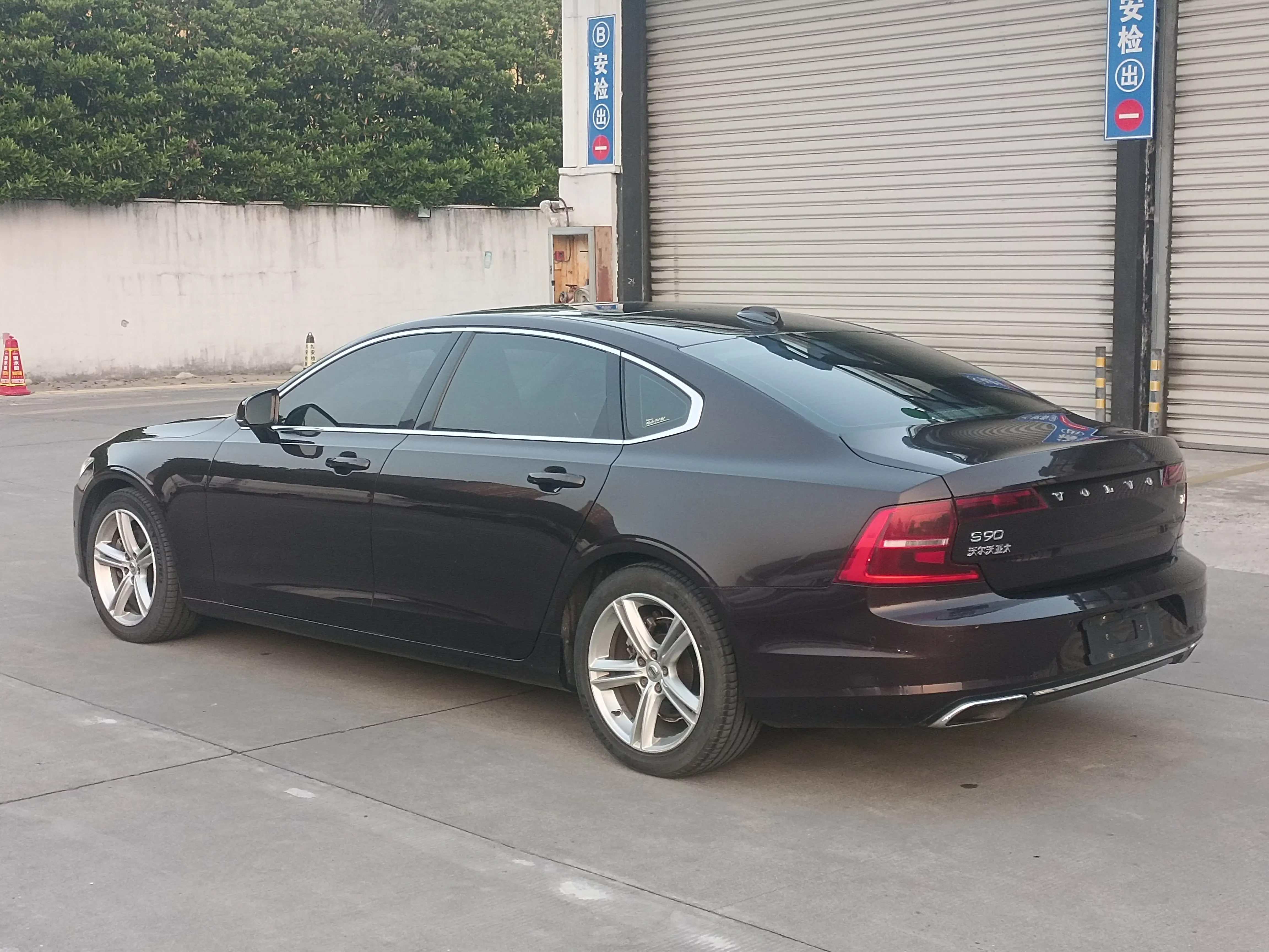 Volvo S90