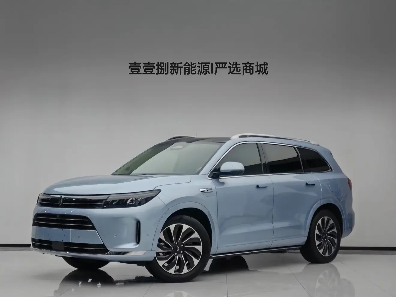 AITO M7