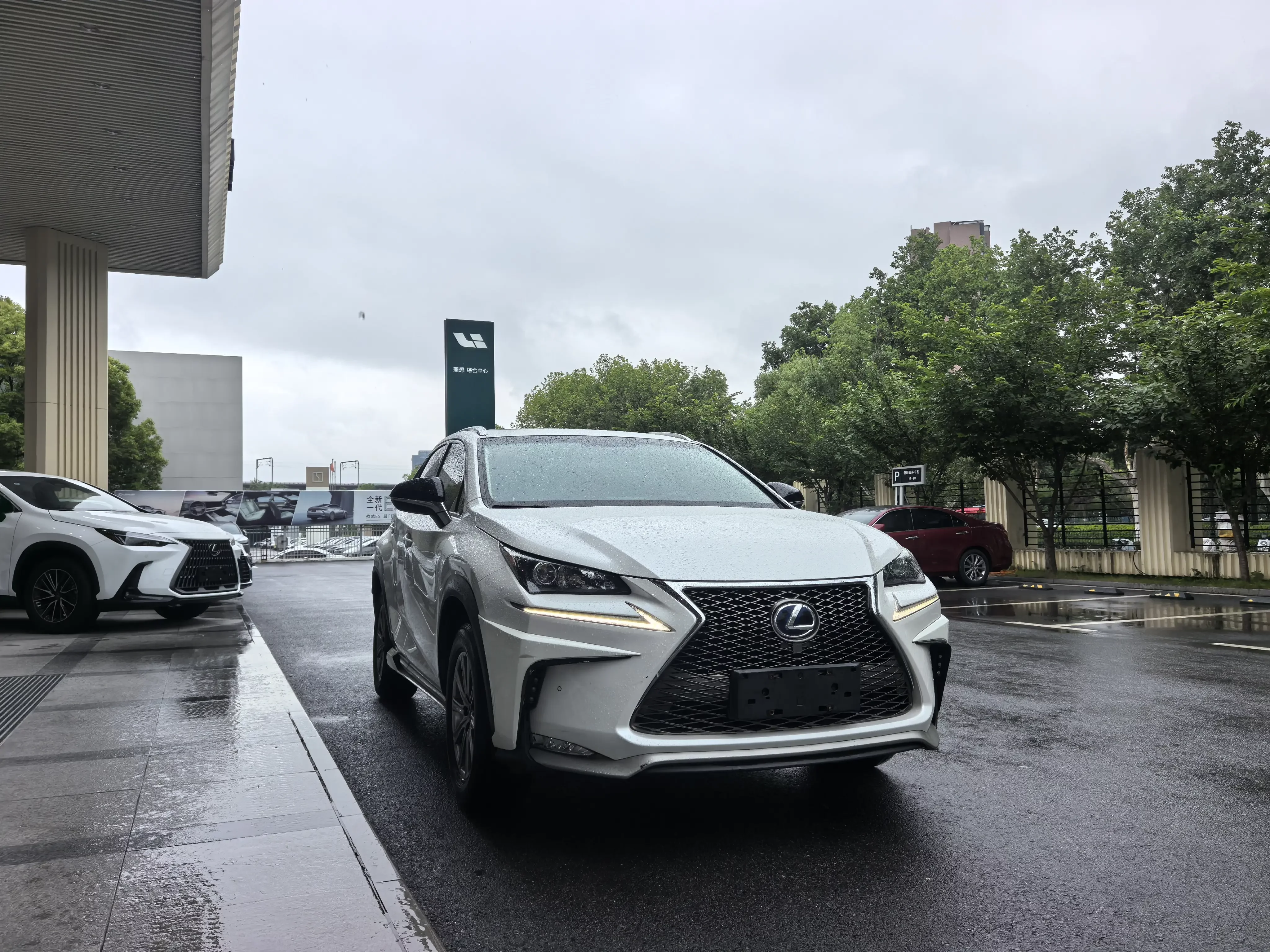 Lexus NX
