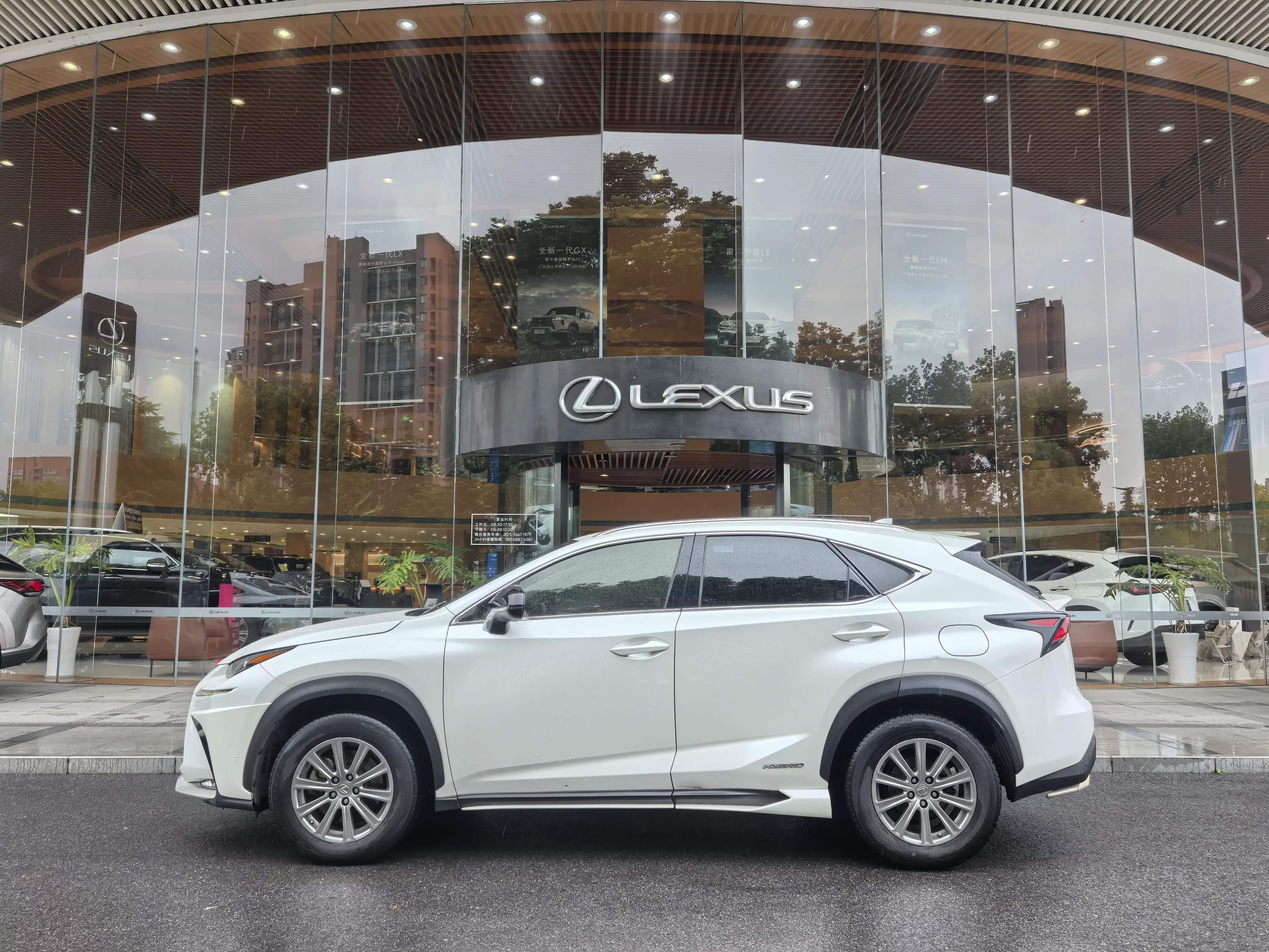 Lexus NX