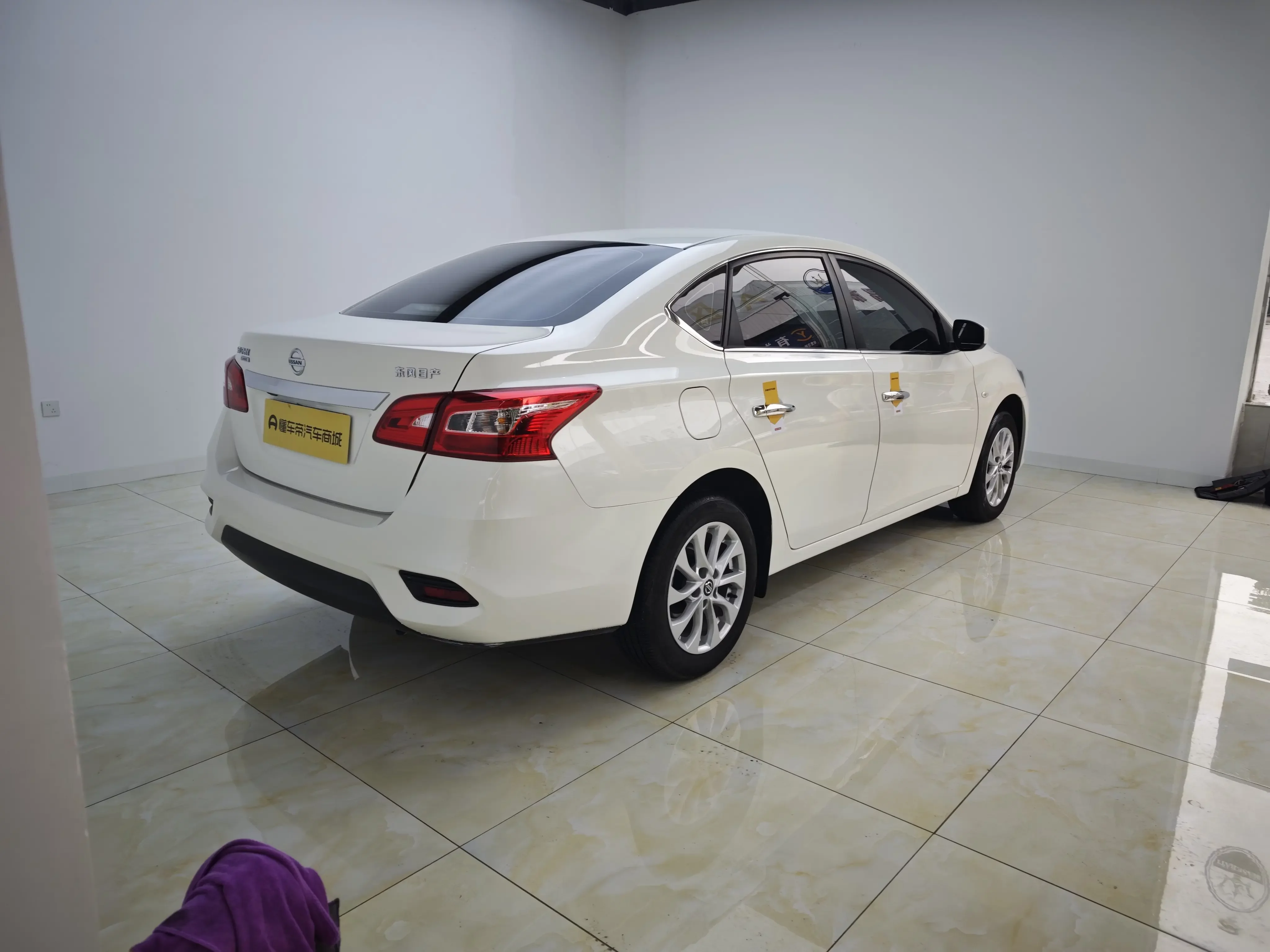 Nissan Sylphy