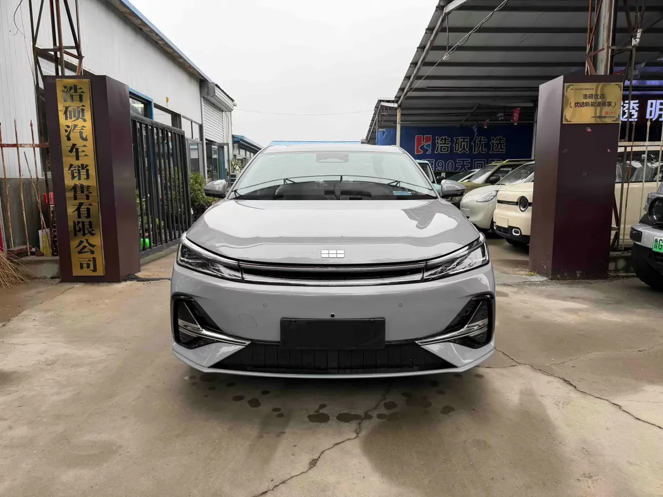 Geely Galaxy A7 EM