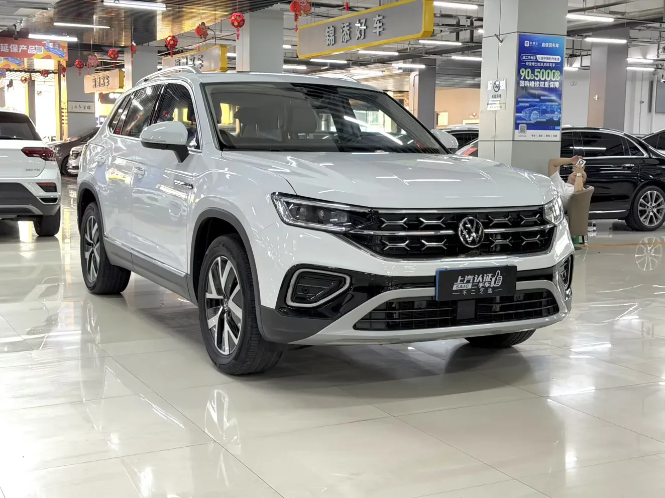 Volkswagen Tayron