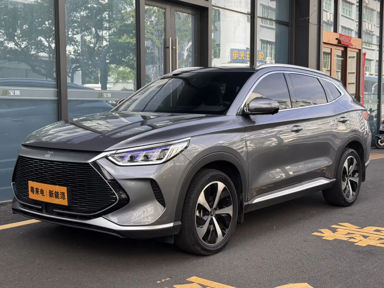 BYD Song PLUS DM