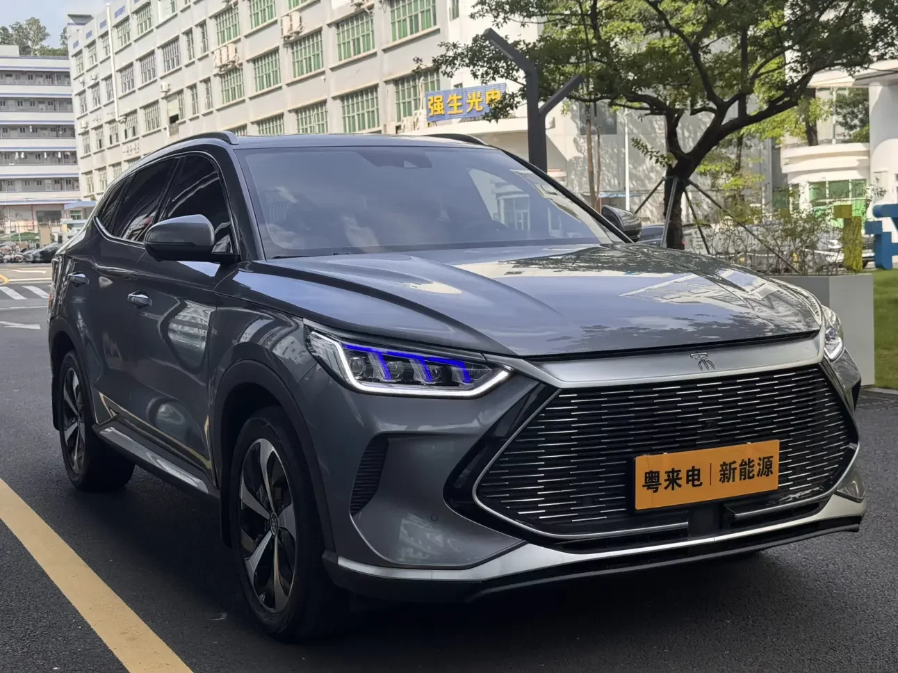BYD Song PLUS DM