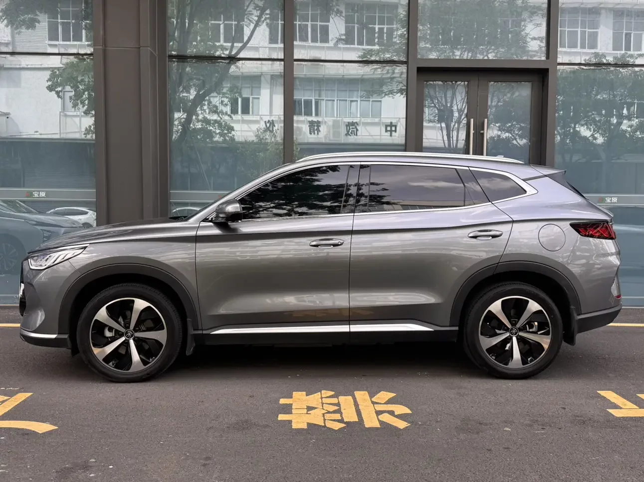 BYD Song PLUS DM