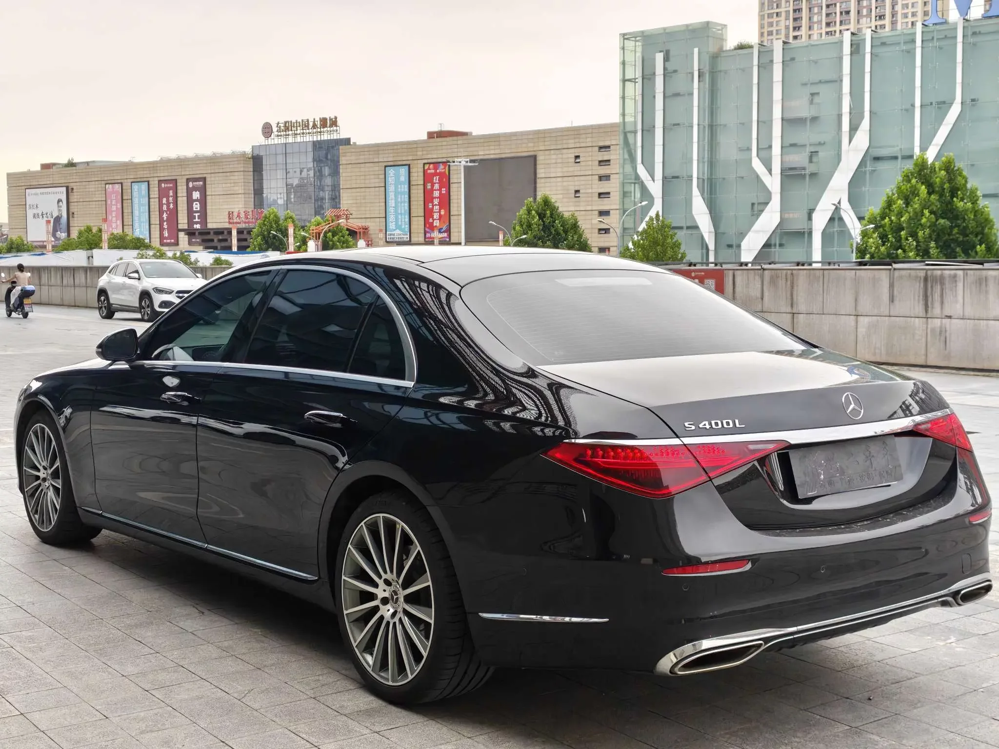 Mercedes-Benz S Class