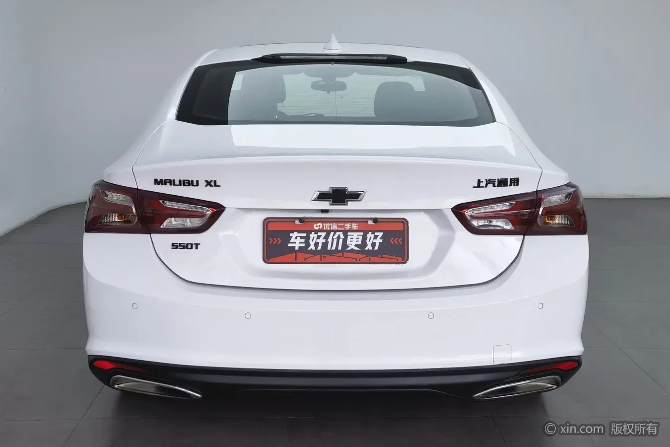 Chevrolet Malibu XL