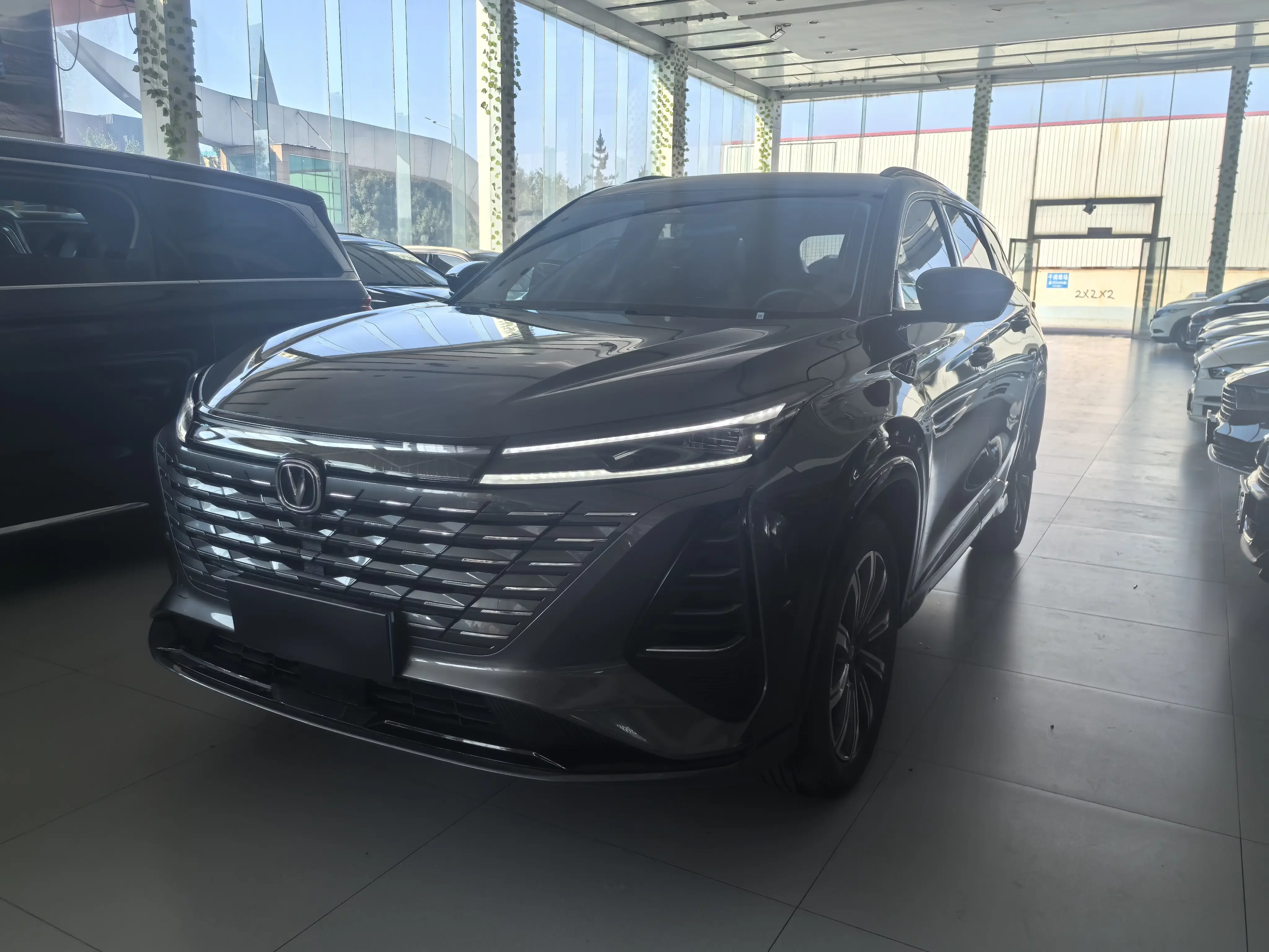 Changan CS75 PLUS  из Китая