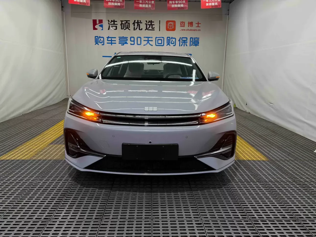 Geely Galaxy A7 EM