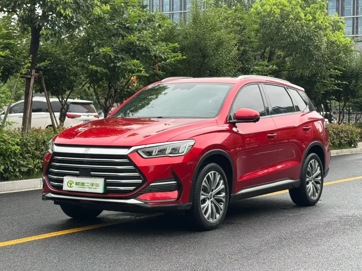 BYD Song Pro DM