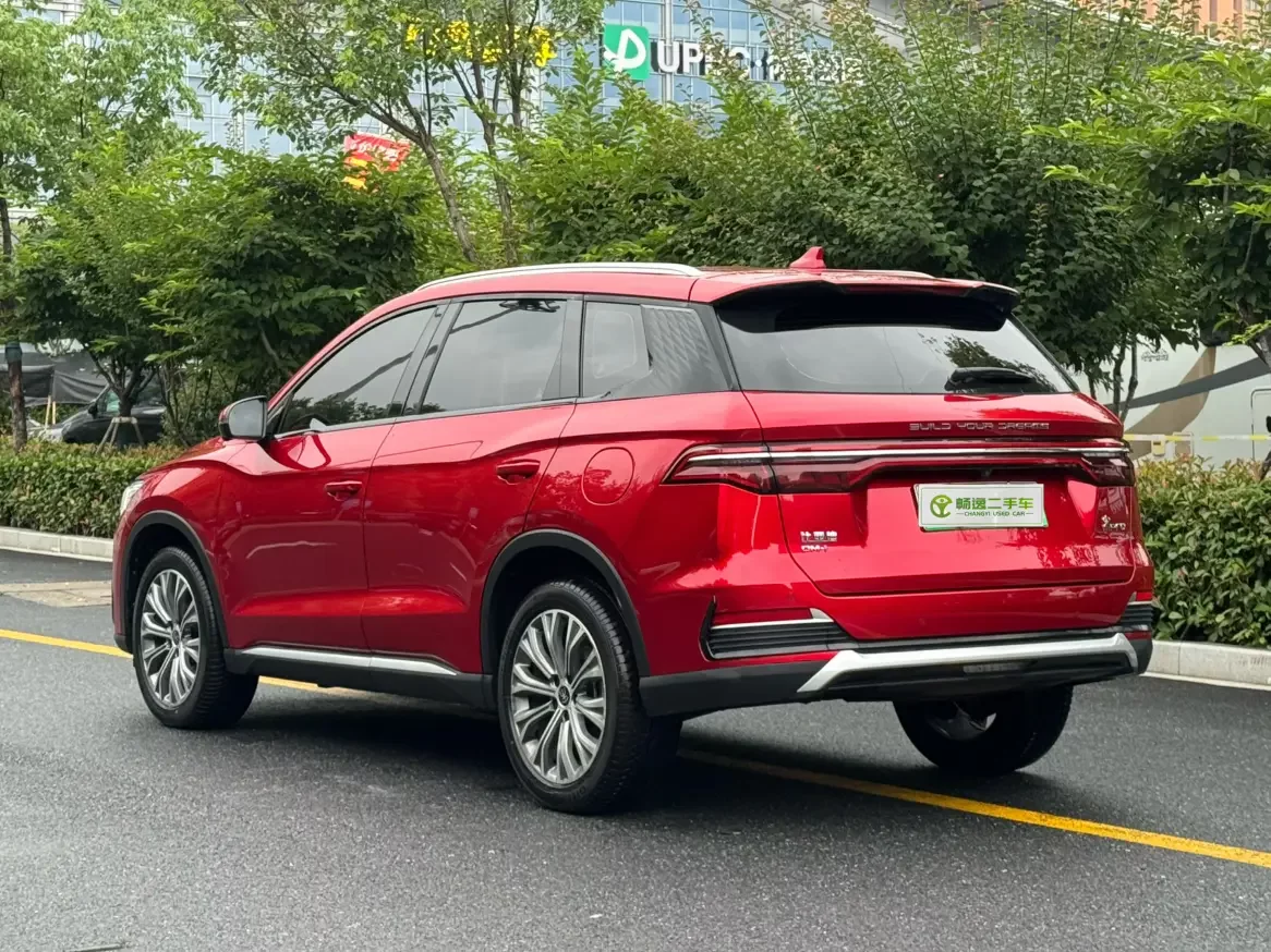 BYD Song Pro DM