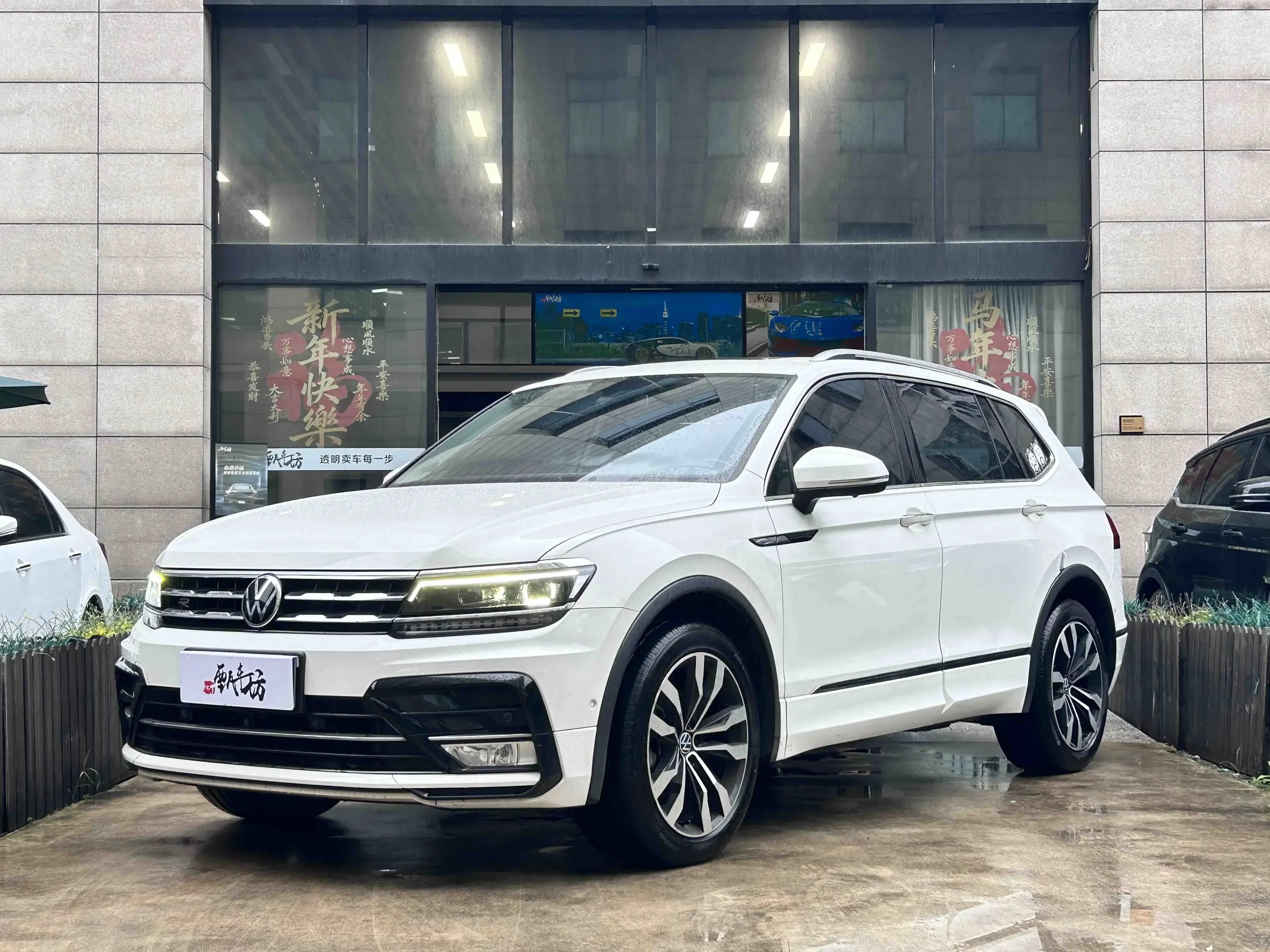 Volkswagen Tiguan L