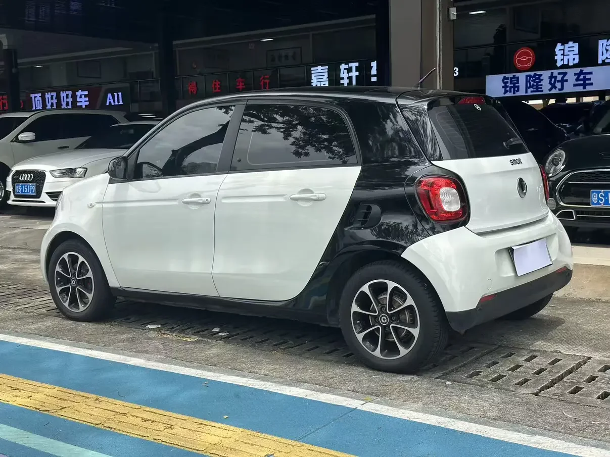 Smart forfour