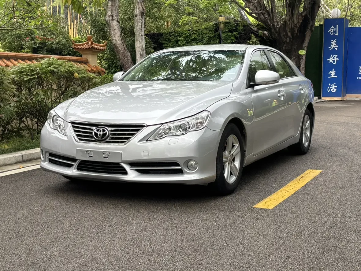 Toyota Ruizhi