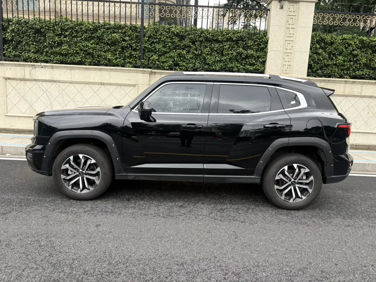 Haval H-Dog