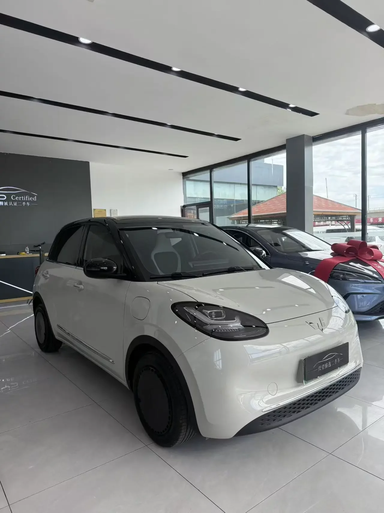 Wuling Bingo
