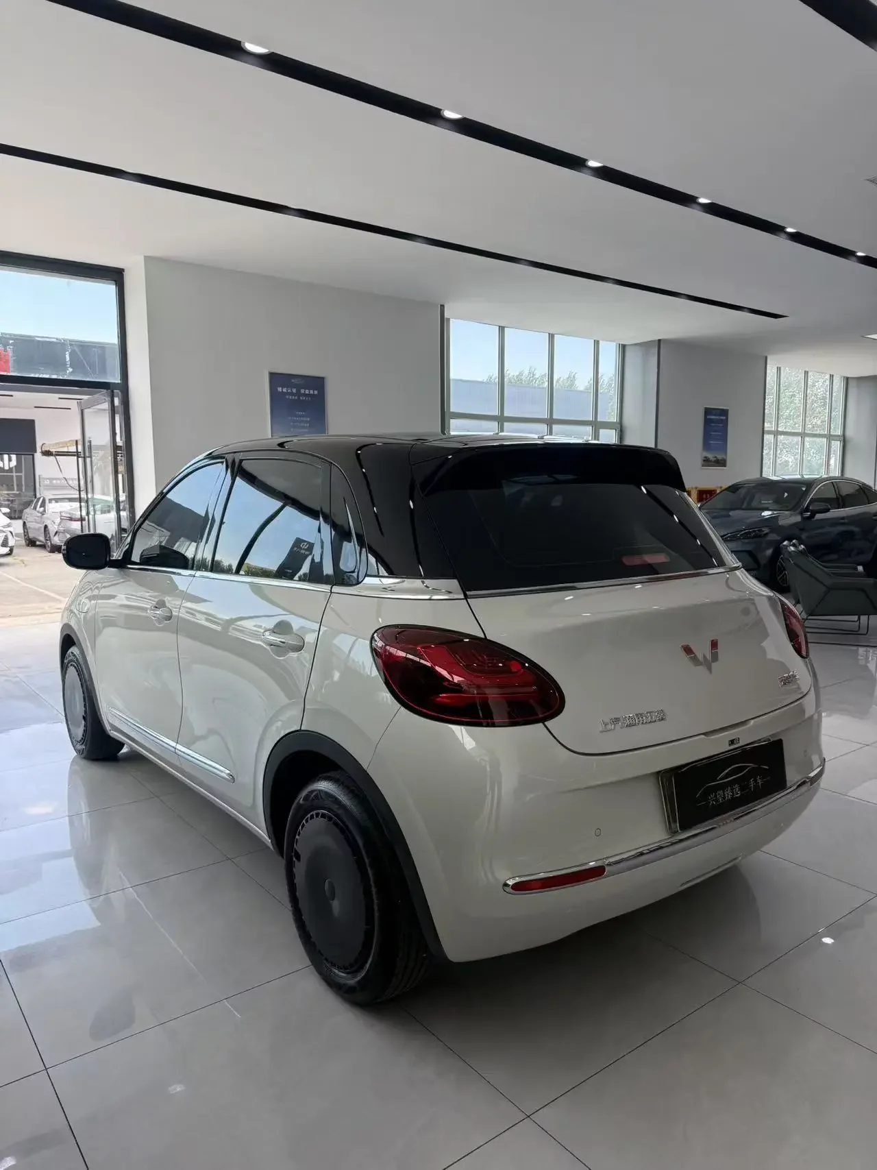 Wuling Bingo