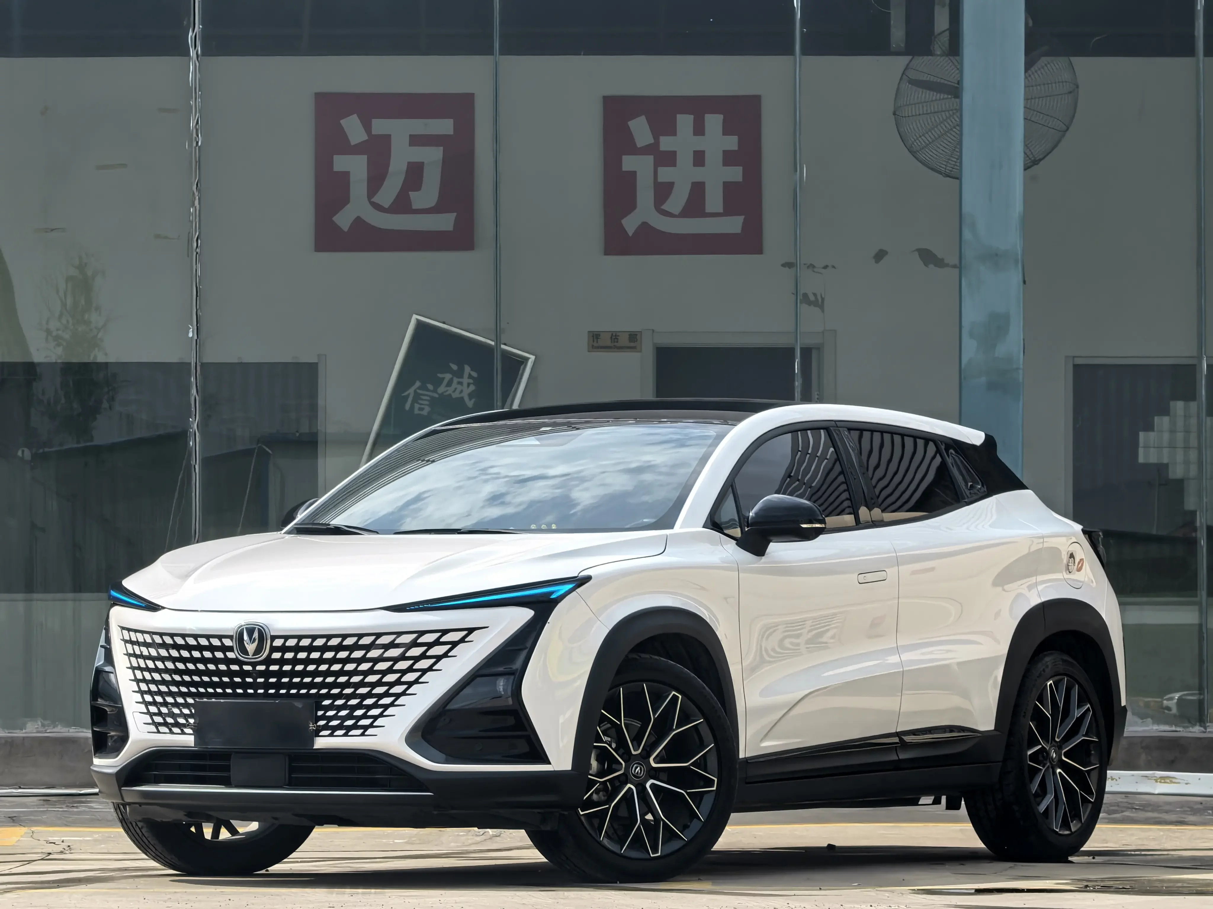 Changan UNI-T