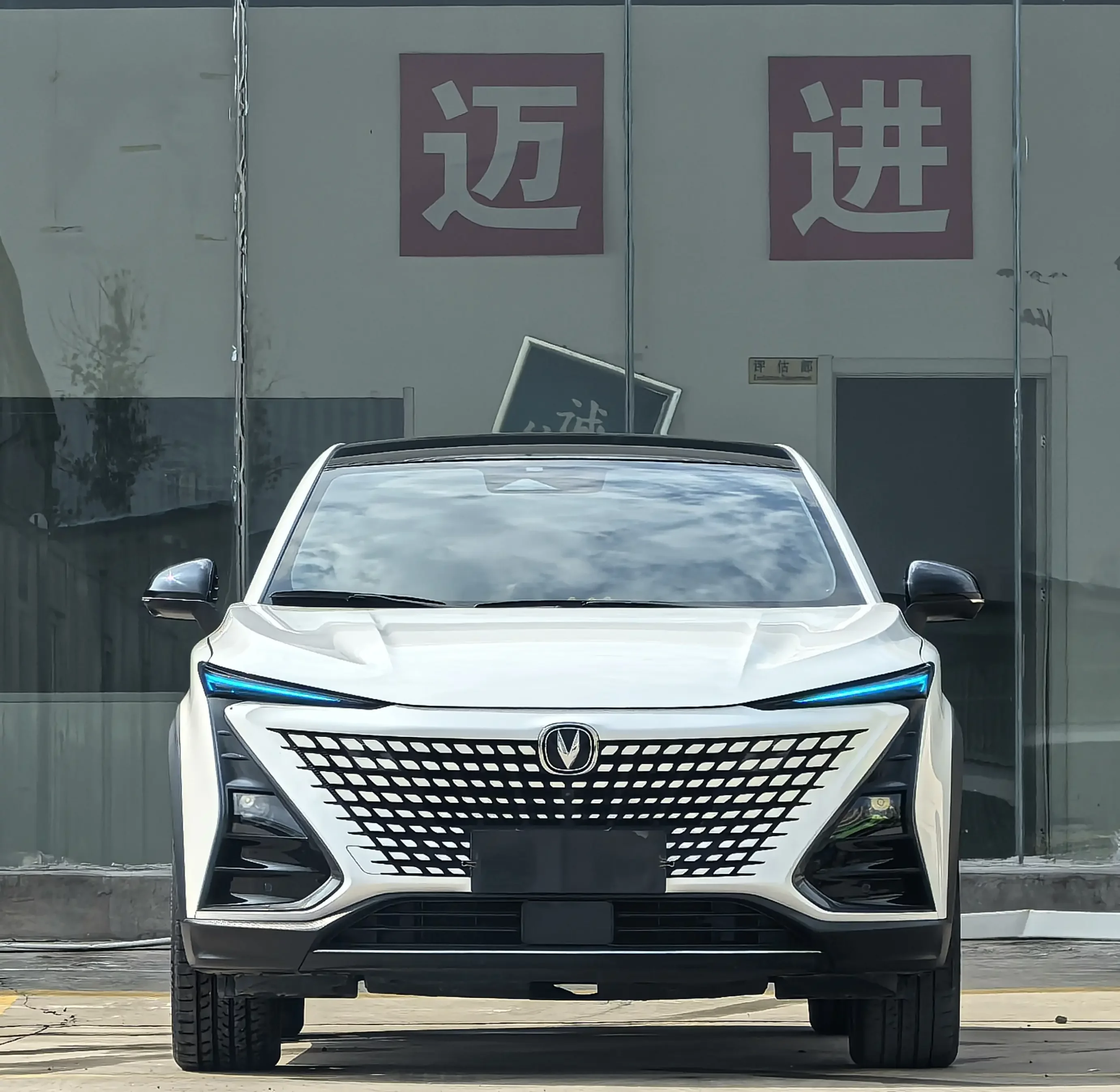 Changan UNI-T